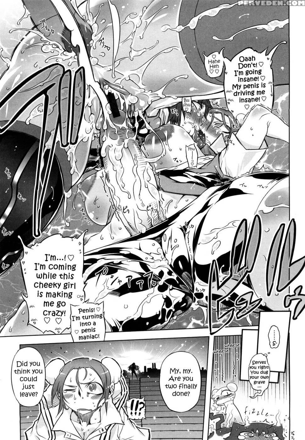 Sperm-star Ch.05 - Drill Jill Chapter 1000 Page 13